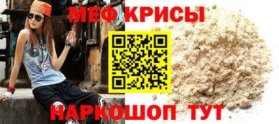 COCAINE Камень-на-Оби