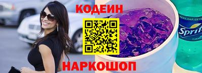 дживик Иваново