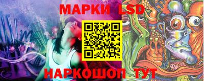 дживик Иваново