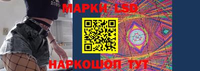 mix Каменск-Шахтинский