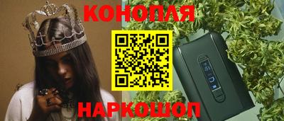 скорость mdpv Каменск-Уральский