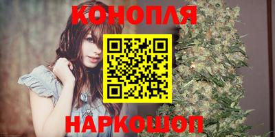 MESCALINE Ивантеевка