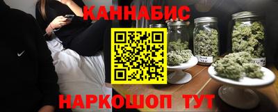 MESCALINE Ивантеевка