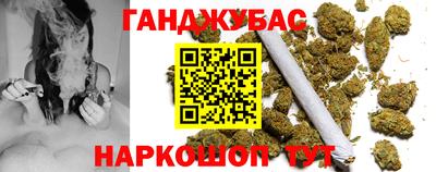 MESCALINE Ивантеевка