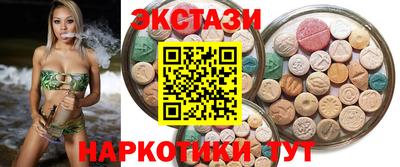 дживик Иваново