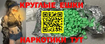 mix Каменск-Шахтинский