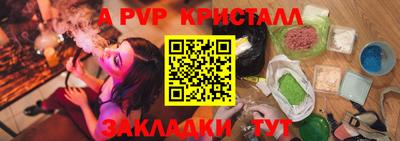 COCAINE Камень-на-Оби