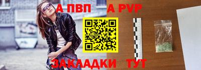MESCALINE Ивантеевка