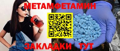 COCAINE Камень-на-Оби