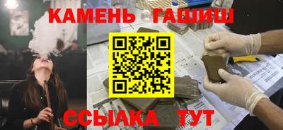 COCAINE Камень-на-Оби