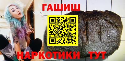 MESCALINE Ивантеевка