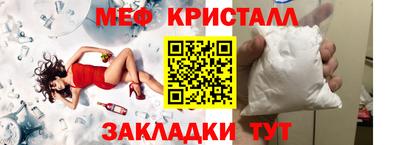 скорость mdpv Каменск-Уральский