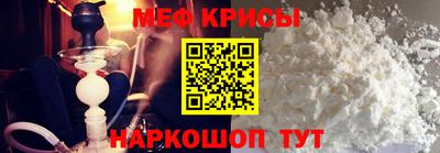 дживик Иваново